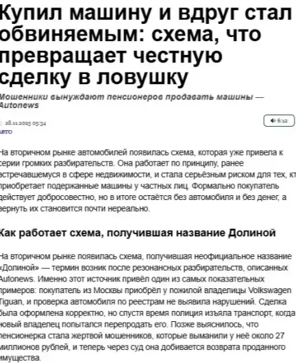 de4b4135-41fb-440b-95cc-1d7fea194518-_mfts3x6js.webp