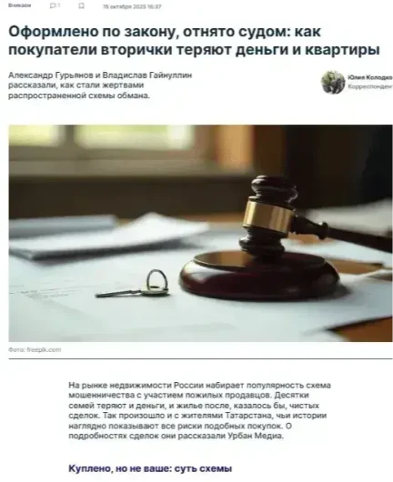 e4073748-a0d9-443d-a221-010096e04de7-_ulqavn0cy.webp